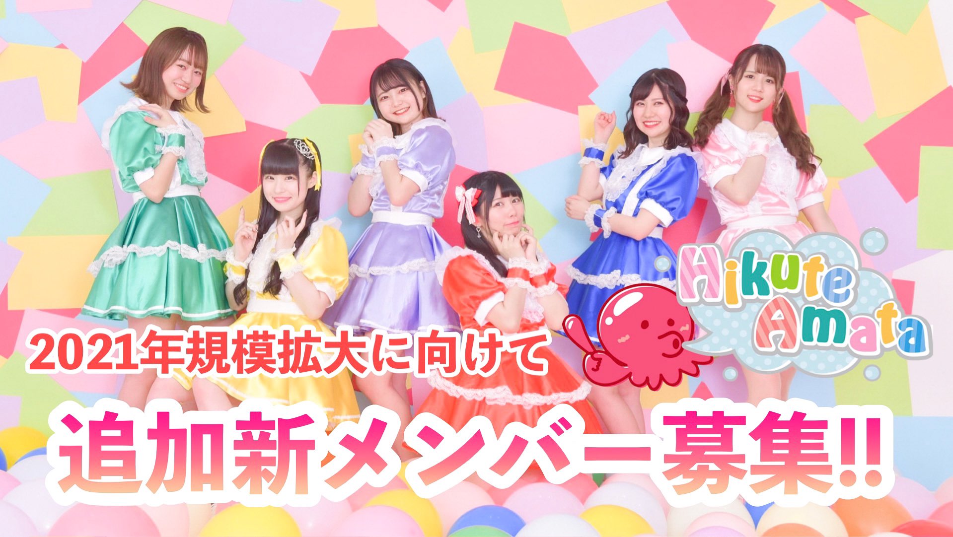 Olive entertainment Official Wab